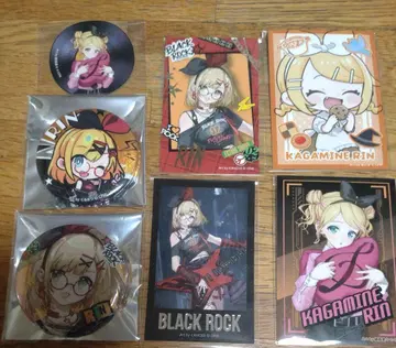 카가미네 린 굿즈 세트