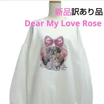 새상품 Dear My Love Rose 고양이 프린트 트레이닝복 고양이
