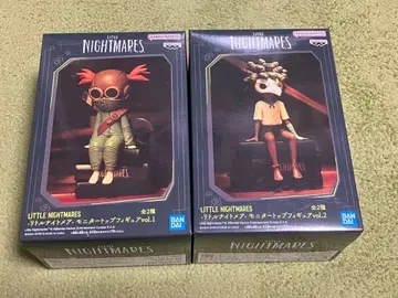 리틀 나이트메어 피규어 2종 세트
