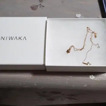 아가 유이 목걸이