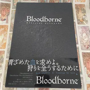 Bloodborne 공식 아트북