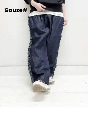 미사용 새상품! [ Gauze# ] 인디고 비비안 팬츠