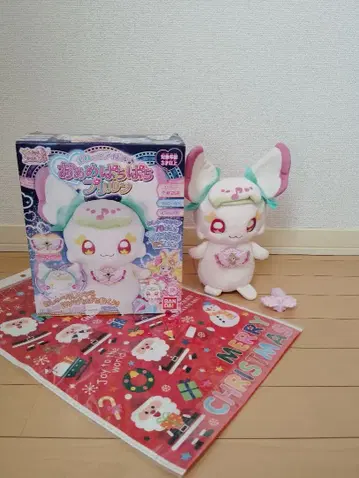 키미프리 눈이 반짝반짝 프리룬 너와 아이돌 프리큐어