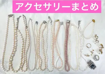 액세서리 모음 펄 담수 목걸이