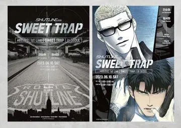 Shutline 셔트라인 포스터 2종 한국 BL