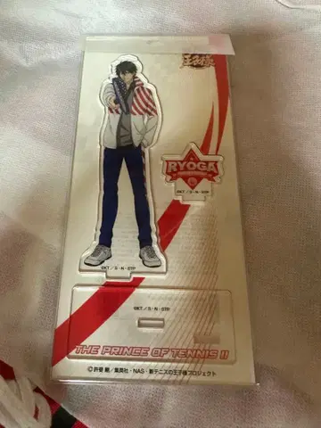 신 테니스의 왕자님 테니프리 에치젠 료가 아크릴 스탠드