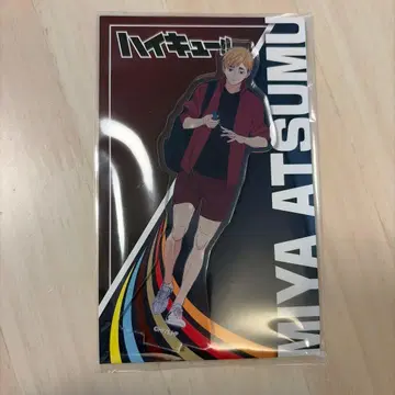 하이큐!! 코코카라 파인 마츠키요 미야 아츠무 아크릴 스탠드