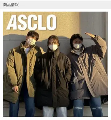 다운 코트 Sno Monster Jumper (3color)