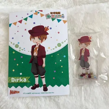 딜카 목장이야기 바람의 그랜드 바자르 스텔라워스 특전 2세트