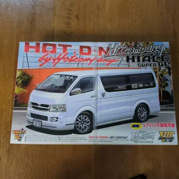 HOT COMPANY 하이 에이스 슈퍼 GL 프라모델