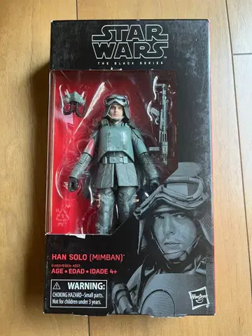 미개봉 스타 워즈 블랙 시리즈 한 솔로 (민반)