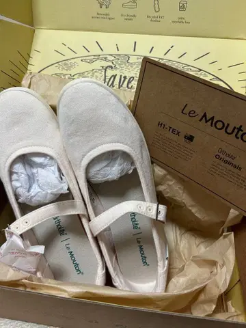 룸톤 스위트 메리노 울 스트랩 한국 라운드 플랫슈즈