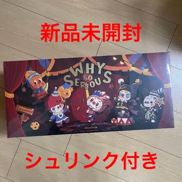 POPMART WHY SO SERIOUS 봉제 인형 펜던트 모듬