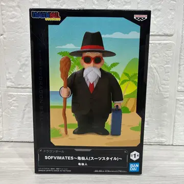 드래곤볼 SOFVIMATES 무천도사 (수트 스타일)