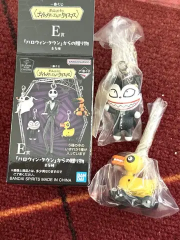 나이트메어 비포 크리스마스 E상