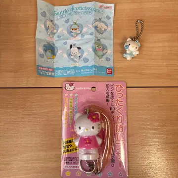 헬로키티 꿈꾸는 엔젤 스윙2 방지 부저 2개 세트 레트로 가챠