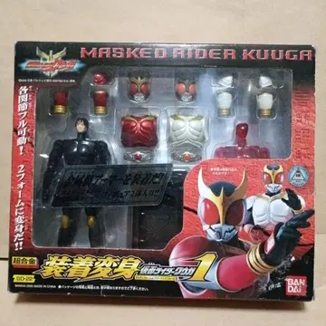 초합금 장착 변신 가면라이더 쿠우카 마이티 그로잉 폼