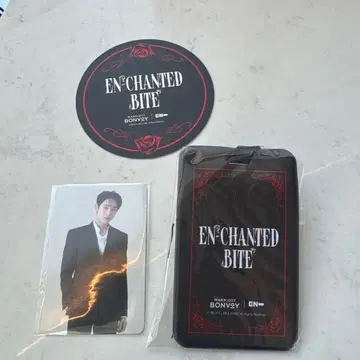 ENHYPEN CHANTED BITE 애프터눈 티 트레이딩 카드 선우