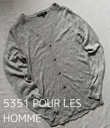 5351 POUR LES HOMME archive y2k 가디건 3