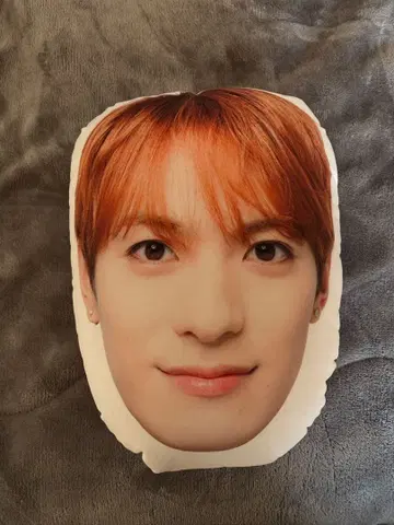 TravisJapan 마츠쿠라 카이토 쿠션