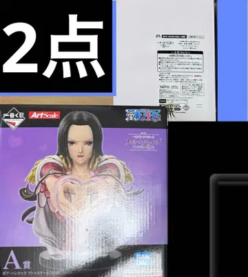 원피스 제일복권 메모리 오브 히로인즈 A상 새상품과 프라이스 덤