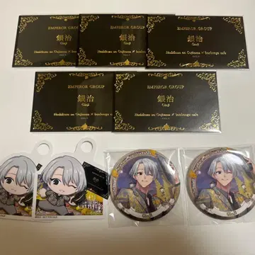 별똥별의 왕자님 콜라보 카페 문구 카페 긴지