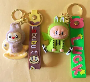 러브브 키링 2점 옐로우 컬러 & 옐로우 그린 컬러