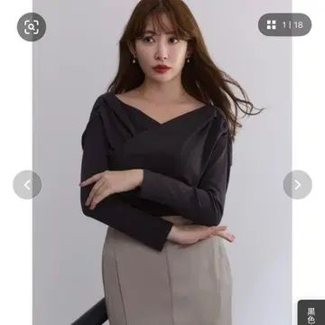 Asymmetric Cotton-blend Jersey Top