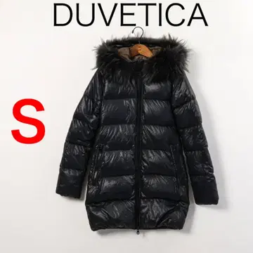 H3693-134 듀베티카 더블 지퍼 퍼 포함 구스 다운 자켓
