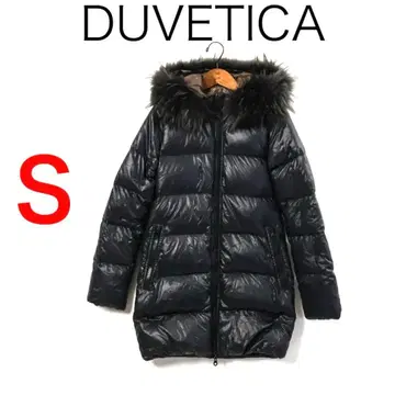 H3693-134 듀베티카 더블 지퍼 퍼 구스 다운 코트