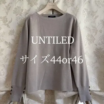 새상품급 빅 사이즈 언타이틀 깔끔한 심플 니트