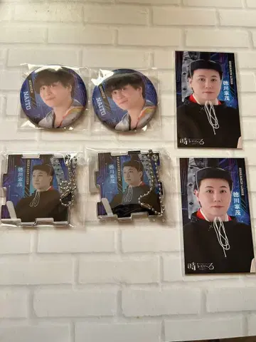 토키루 2 모바가챠 루히마 나이토 다이키