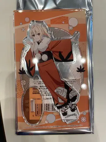 니지가사키 학원 미야시타 아이 아크릴 스탠드