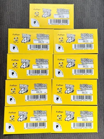 후류 복권 백투더퓨처 백투더퓨처 복권권