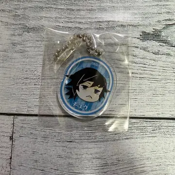 네즈코의 콩과자 아크릴 참 토미오카 기유