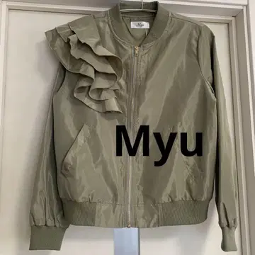 미사용 새상품 Myu 프릴 오 그린 MA-1 자켓