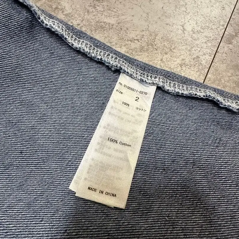 7번째 상품 이미지