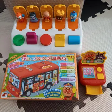 [버스만 미개봉] 호빵맨 완구