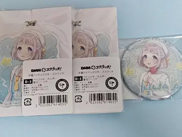 학원 아이돌 마스터 DMM 스크래치 카츠라기 릴리아 3종 5점