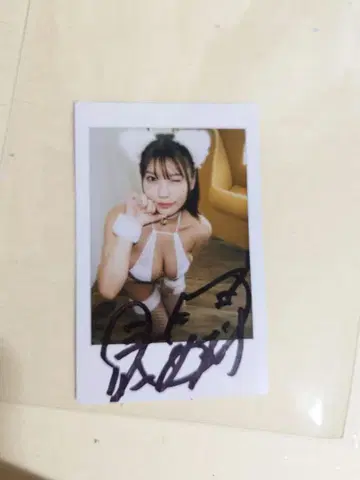 츠키하나 메모리 친필 사인 폴라로이드