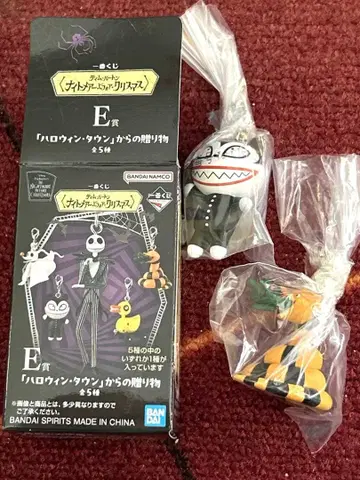 나이트메어 비포 크리스마스 제일복권 스네이크