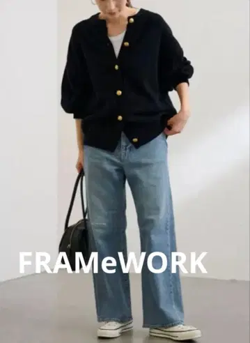 FRAMeWORK 메탈 버튼 2WAY 가디건