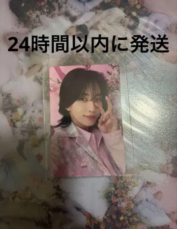 SEVENTEEN always yours 정한 일반ver