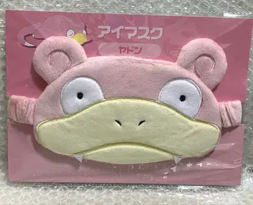 포켓몬 센터 안대 야돈