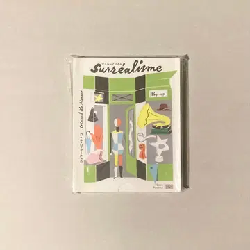 쥘라르 로 모나코 [초현실주의 팝업]