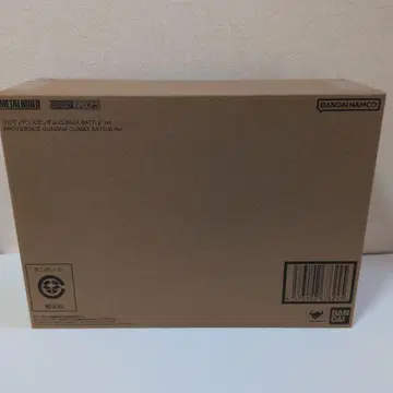 프로비던스 건담 클라이맥스 배틀 버전