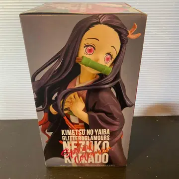 귀멸의 칼날 카마도 네즈코 특별 컬러판 글리터 & 글래머스