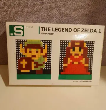 S 도츠 젤다의 전설 1