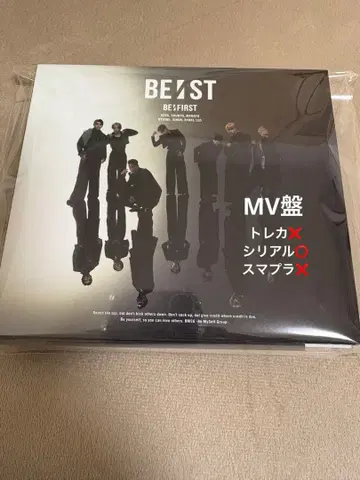 BE:FIRST 앨범 BE:ST MV반