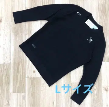 Skull Surface Sweater Crew